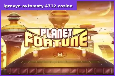Planet Fortune