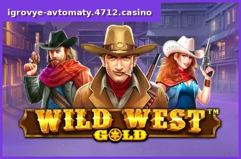 Wild West Gold