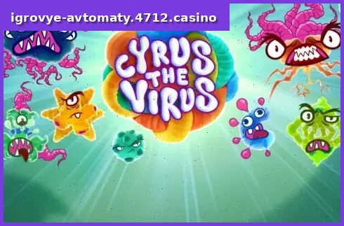 Cyrus the Virus