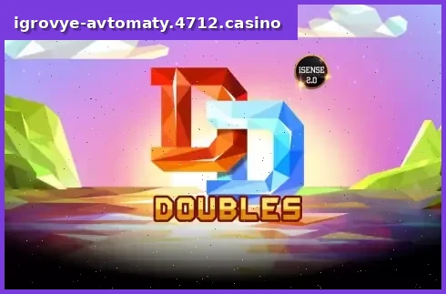 Doubles